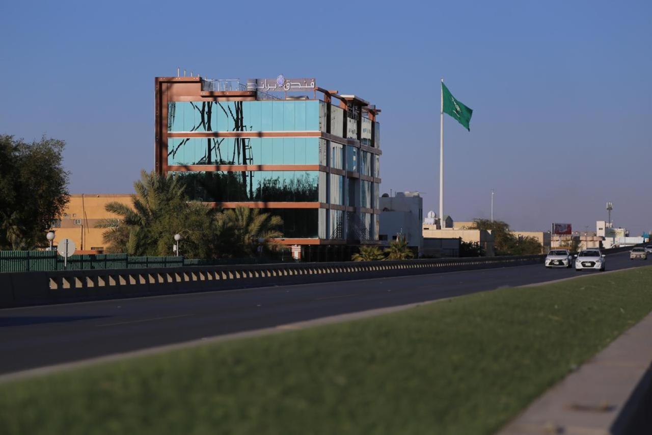 Brand Al Qassim Hotel Buraidah Esterno foto