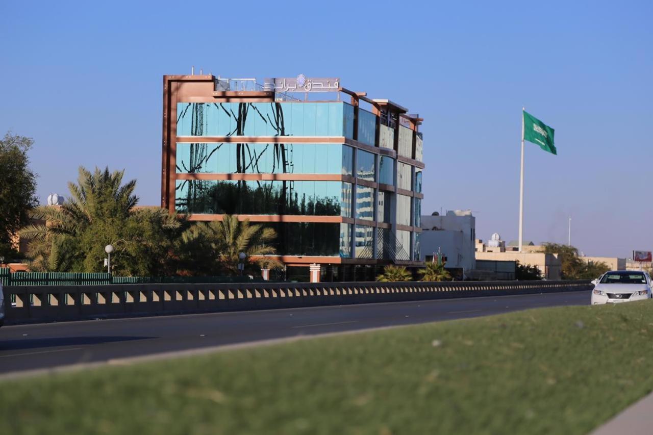 Brand Al Qassim Hotel Buraidah Esterno foto